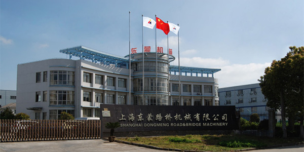 東蒙快報(bào) | 鐵建重工領(lǐng)導(dǎo)蒞臨參觀東蒙上?？偛抗S，他們都看了哪些？