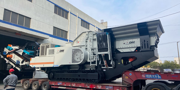 【發(fā)貨快報】三車齊發(fā)！上海東蒙DMI130RS+DMS620C火速發(fā)往客戶方！助力當?shù)鼗椖繉崿F(xiàn)固廢資源化再生利用